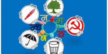 गठबन्धनको बैठकबाट सिट बाँडफाँडबारे छलफल हुने भनिए पनि निष्कर्षमा पुग्न कठिन