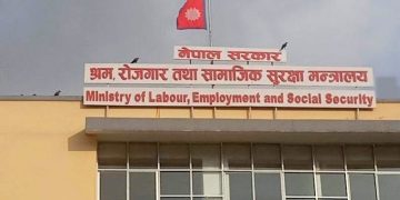 ‘श्रमिकसँग श्रम मन्त्री’ कार्यक्रम सञ्चालन गर्दै श्रम मन्त्रालय