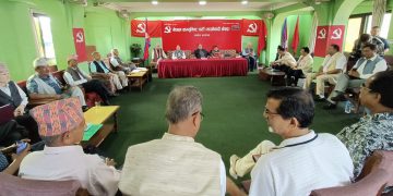 माओवादी केन्द्रलाई  पदाधिकारीको टुंगो लगाउन सकस, निष्कर्ष  बिहिन सकियो स्थायी समितिको बैठक