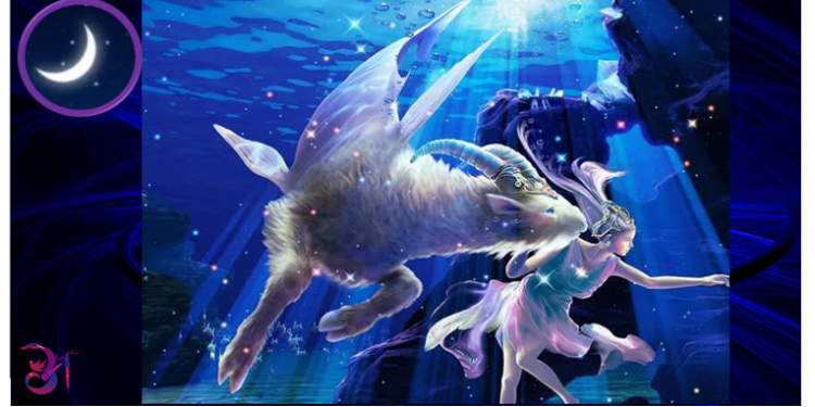 आजको राशिफल/२०७९ साउन २५ गते