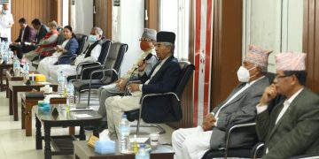 कांंग्रेस नेताहरुको निष्कर्ष : चुनावमा व्यावहारिक तालमेल जरुरी