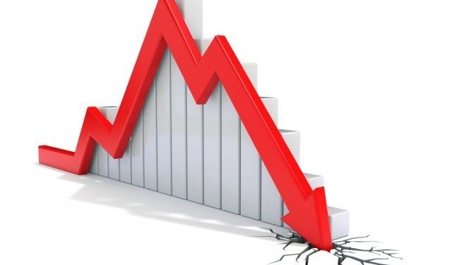 शेयर बजार सूचकमा आज पनि गिरावट