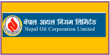 पेट्रोलियम पदार्थमा स्वचालित मूल्यसमायोजन प्रणाली कार्यन्वयन नहुने : निगम
