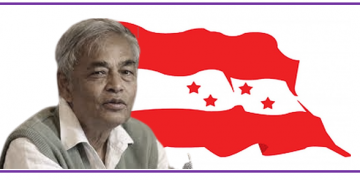नेपाली कांग्रेसका नेता तथा सांसद प्रदीप गिरिको निधन