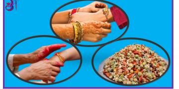 आज देशभर रक्षाबन्धन पर्व मनाइँदै
