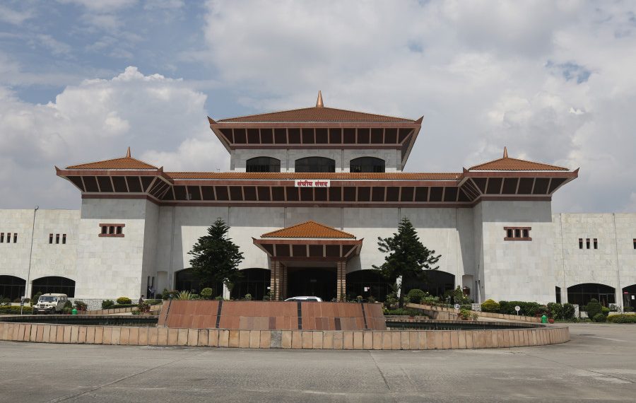 प्रतिनिधि सभा बैठक दिउँसो १ बजे बस्ने