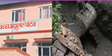 उच्च अदालत पाटनद्वारा टुकुचामाथि बनेका संरचना नभत्काउन  आदेश