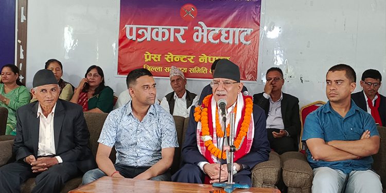 राष्ट्रपतिले नागरिकता विधेयक प्रमाणित नगरे राजीनामा दिने अवस्था आउन सक्ने : प्रचण्ड