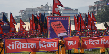 आजदेखि आठौँ संविधान दिवस तीनदिनसम्म मनाइँदै