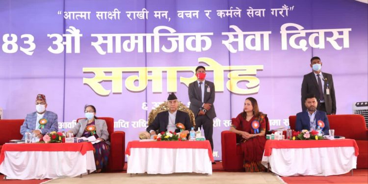 आर्थिक सशक्तिकरणमा महत्त्वपूर्ण योगदान गर्न सामाजिक सेवा आवश्यक : प्रधानमन्त्री देउवा