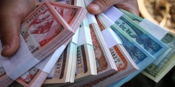 भदौ २९ गतेदेखि सर्वसाधारणलाई नयाँ नोट सटही सुबिधा