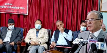 आगामी निर्वाचनमा माओवादी पहिलो कम्युनिष्ट पार्टी बन्ने:  ‘प्रचण्ड’