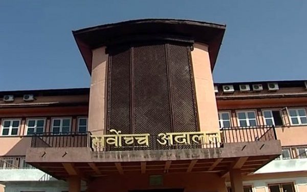 राष्ट्रपति बिरुद्धको रिट हेर्न नभ्याइने भन्दै सर्वोच्चद्वारा  स्थगित