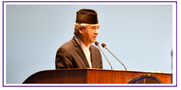 संविधानको रक्षा गर्दै अहिलेको उपलब्धिको रक्षा गर्ने  सरकारको दायित्व : देउवा