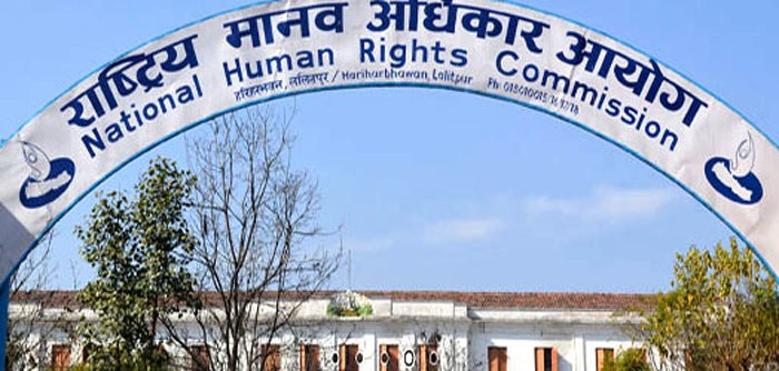 राष्ट्रिय मानव अधिकार आयोगद्वारा कर्णाली राजमार्ग तत्काल सहज बनाउन आग्रह