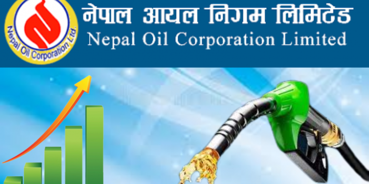 पेट्रोलियम पदार्थको मूल्य बढेर आए पनिआयल निगमले तत्कालका लागि यथावत् राख्ने