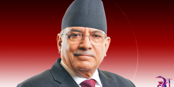 पञ्चेबाजा प्रयोगको विषयमा आयोगद्वारा दाहाललाई आचारसंहिता उल्लंघनकाे आरोप