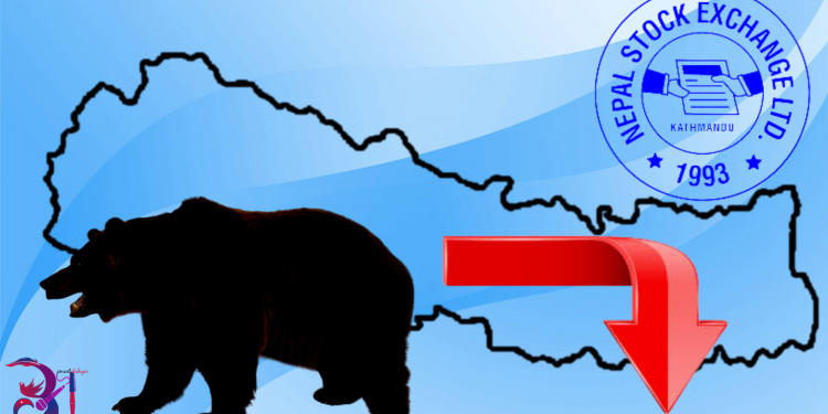 आज नेप्से परिसूचक घटेर बन्द भएको छ