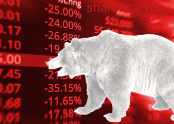 आज नेप्से परिसूचक २३.५२ अंक घटेर १८९३.७० विन्दुमा झरेको छ