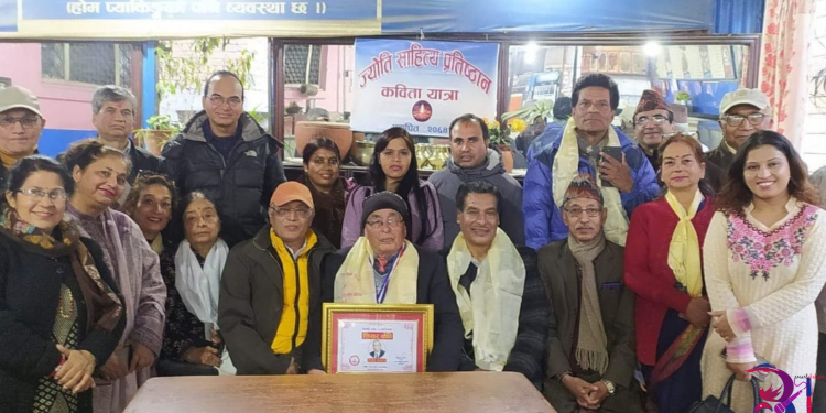 शैलेन्द्र साकारलाई शिखर कवि उपाधि