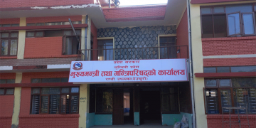 लुम्बिनी प्रदेशको स्थायी राजधानी दाङबाट आजदेखि कार्य प्रारम्भ गरिने