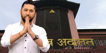 राष्ट्रिय स्वतन्त्र पार्टीका सभापति रवि लामिछाने सपथग्रहण कार्यक्रममा सरिक हुन सक्नेछन् : सर्वोच्च अदालत
