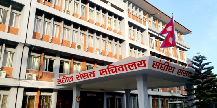 संसद् सचिवालय नवनिर्वाचित सदस्यलाई शपथ दिलाउने गृहकार्यमा