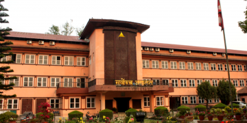 आज पनि सर्वोच्चको काम कारबाही प्रभावित हुने, बारले सर्वोच्चमा जबराको प्रवेशलाई छेक्न धर्ना दिँदै