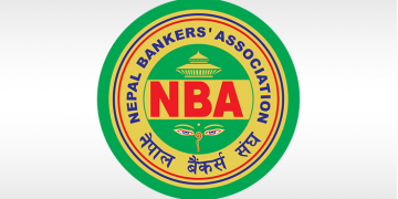 निक्षेपको ब्याजदर माघदेखि घट्ने, कर्जाको भने वैशाखमा मात्र परिवर्तन हुने