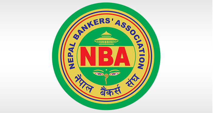 निक्षेपको ब्याजदर माघदेखि घट्ने, कर्जाको भने वैशाखमा मात्र परिवर्तन हुने