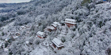 आज सुदूरपश्चिम, कर्णाली र लुम्बिनीसहित गण्डकीमा वर्षा र हिमपात