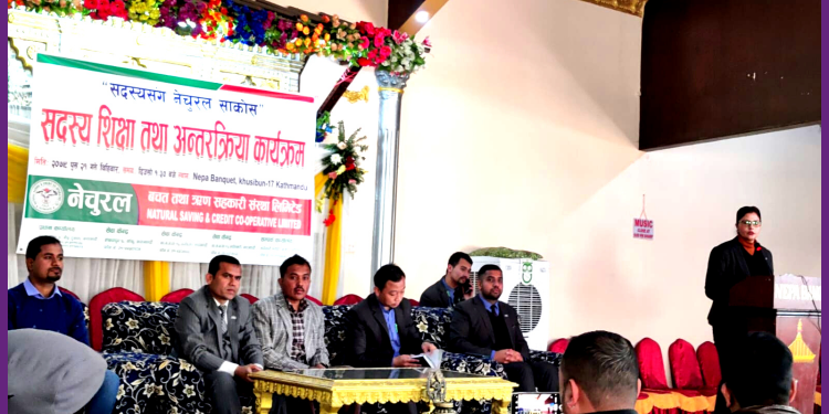 नेचुरल  सहकारीद्वारा जीवन चक्रका आवश्यकताहरुमा जोड दिदैँ नयाँ बचत योजना