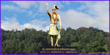 न्यूनतम साझा कार्यक्रमको मस्यौदा पुस २७ गते पृथ्वी जयन्तीको दिन विदा दिने गरी तयार