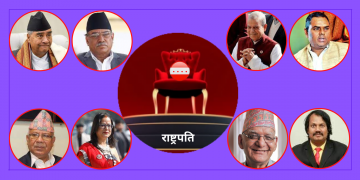 ८ दलका शीर्ष नेताको निर्णय, राष्ट्रपतिमा कांग्रेसलाई सहयोग गर्ने, सरकार गठनका लागि बनेको  गठबन्धन भत्कियाे