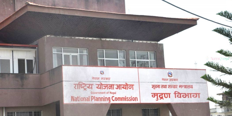 तीन आर्थिक वर्षभित्र आठ प्रतिशतको आर्थिक वृद्धिदर हासिल गर्ने लक्ष्य