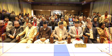 नेपाली कांग्रेसका वरिष्ठ नेता रामचन्द्र पौडेलकाे राष्ट्रपतिमा उम्मेदवारी दर्ता