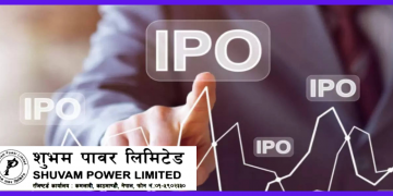 शुभम पावर लिमिटेडकाे आजदेखि सर्वसाधारणका लागि आईपीओ बिक्री खुला