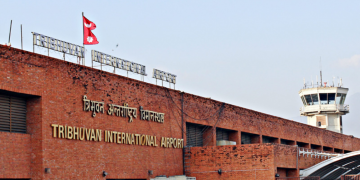 १० करोड रुपैयाँ घुस मागेको अडियो बाहिरीएपछि त्रिभुवन अन्तर्राष्ट्रिय विमानस्थलका महाप्रबन्धक ठाकुर निलम्बित