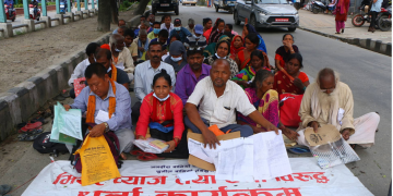 सरकारी प्रतिनिधि र मिटर ब्याज पीडितबीच वार्ता आज