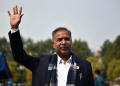 उपराष्ट्रपतिमा रामसहाय यादव निर्वाचित