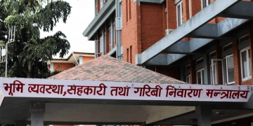 मालपोत कार्यालयलाई विद्युतीय प्रणालीमा आबद्ध गराउने सरकारकाे तयारी