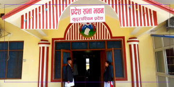 सुदूरपश्चिम सरकारले आज विश्वासको मत लिँदै