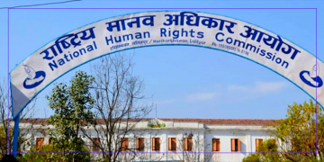 सरकार र सम्बद्ध पक्षलाई मानवअधिकार आयोगकाे आग्रह, सङ्क्रमणकालीन न्यायलाई छिटो निष्कर्षमा पुर्‍याउ