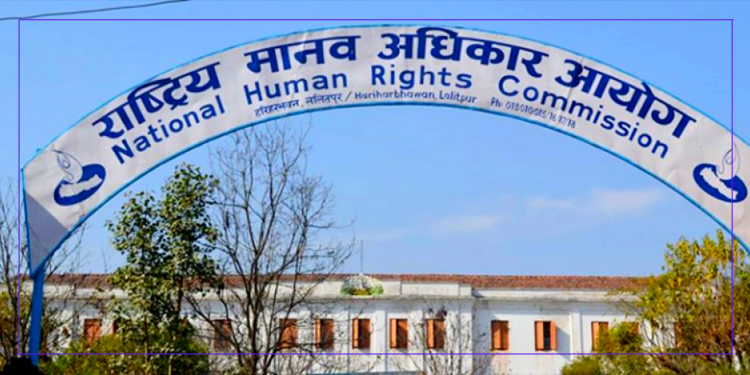 सरकार र सम्बद्ध पक्षलाई मानवअधिकार आयोगकाे आग्रह, सङ्क्रमणकालीन न्यायलाई छिटो निष्कर्षमा पुर्याउ