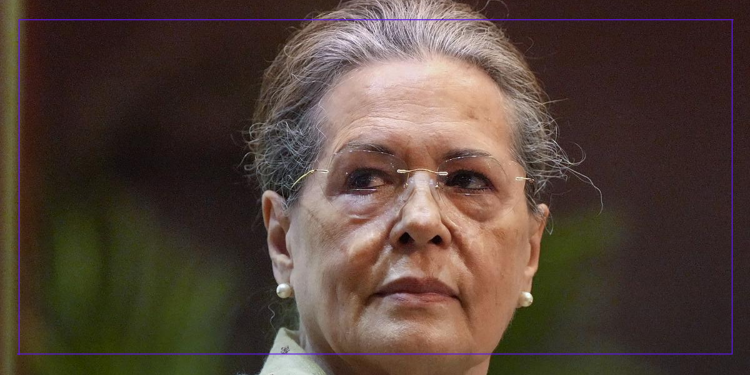 भारतीय राष्ट्रिय कांग्रेसकी पूर्व अध्यक्ष तथा संसदीय दलकी प्रमुख सोनिया गान्धी अस्पताल भर्ना