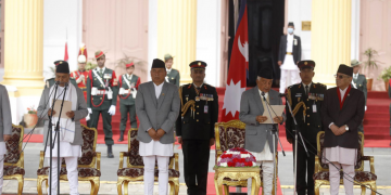 नवनिर्वाचित उपराष्ट्रपति रामसहायप्रसाद यादवले लिए  पद तथा गोपनीयताको शपथ