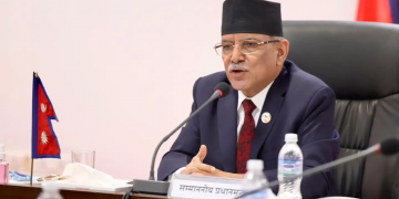 अर्थतन्त्रका समष्टिगत परिसूचकहरूमा सुधार आएको प्रधानमन्त्री  ‘प्रचण्ड’काे दाबी