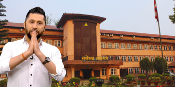 रवि लामिछानेविरुद्ध राहदानी विवादमा मुद्दा नचलाउने निर्णयविरुद्धकाे रिटमा आजलाई पेसी