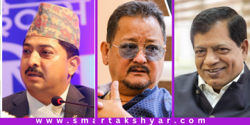 नेपाल उद्योग वाणिज्य महासंघको आज निर्वाचन  हुँदै