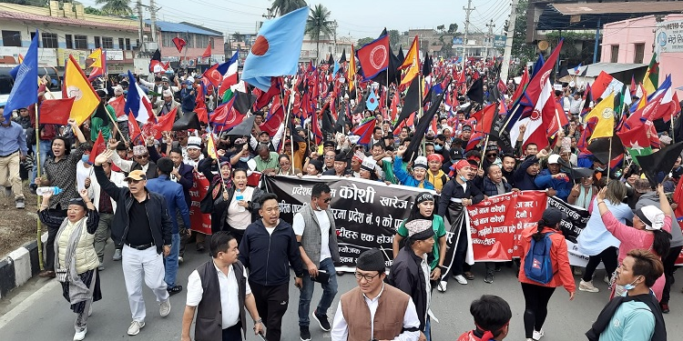 कोशी प्रदेश सरकारद्वारा पहिचानवादीलाई वार्तामा आउन आह्वान